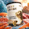 Sen Sen Pet's full-price Freeze-dried Raw Bone and Meat Cat Food 500g per bucket, salmon and krill Specification image
